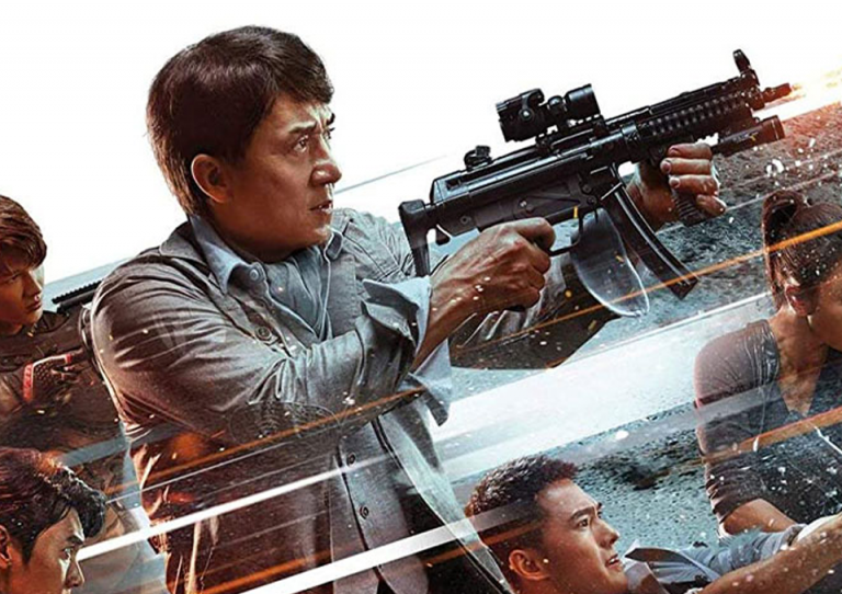 Vanguard – Elite Special Force – Film Review | 2020